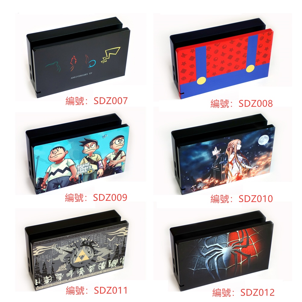 Ns แท่นชาร์จ สําหรับ Nintendo Switch v1 และ v2 เคส PC แบบแข็ง ป้องกันรอยขีดข่วน อุปกรณ์เสริมเกม