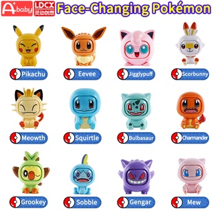 Pokemon ของเล่นฟิกเกอร์ Pikachu Eevee Jigglypuff Storbunny Meowth Squirtle Bulbasaur Charmander Grookey Sobble Gengar Mew Pikachu Little Fire Dragon Meow Pikachu เปลี่ยนหน้าได้ หลายแบบ