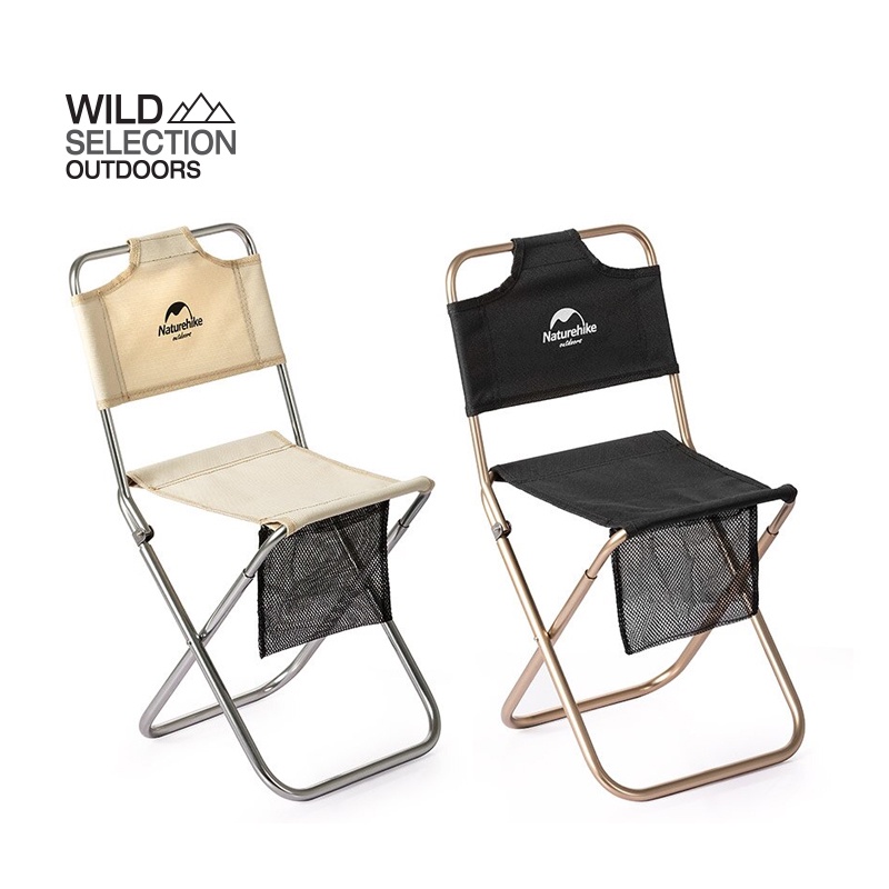 Naturehike Thailand เก้าอี้พับ เก้าอี้อลูมิเนียม น้ำหนักเบา MZ01 folding stool with backrest NH18M001-Z