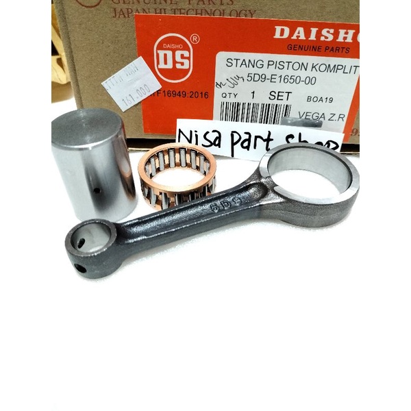Vega ZR Piston Rod Vega ZR Vega RR ลูกสูบ Vega ZR Vega RR ลูกตุ้มแฮนด์