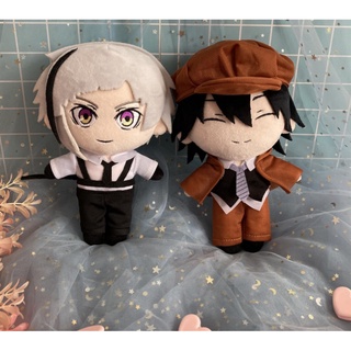 ตุ๊กตายัดนุ่น อนิเมะ Bungo Stray Dogs Plush Doll Edogawa Rampo Nakajima Atsushi น่ารัก ขนาด 20 ซม. ของเล่นสําหรับเด็ก