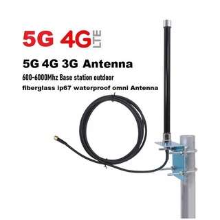 5G 4G High Gain 8dbi 600~6000Mhz Base Station Outdoor Fiberglass IP67 Waterproof Omni Antenna