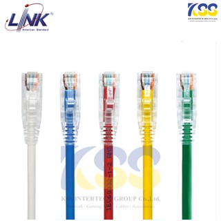 LINK US-5102LSZH CAT6 PATCH CORD 2M สายแลน cat6 2เมตร