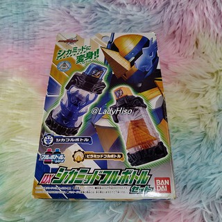 Bandai ของแท้ 100% (มือสอง) ฟูลบอทเทิลเสริม dx ซีรี่ย์ Masked Kamen Rider Ex Full Bottle Ninja Comic