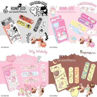 พลาสเตอร์​ลายการ์ตูน​ Sanrio &amp; Disney สุดน่ารัก ราคาไม่แพง😁