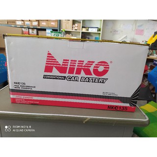 แบตเตอรี่ N120 Niko Nkc 135 - 120 แอมป์ หม้อเปล่า แบตรถใหญ่ งานโซล่าเซล