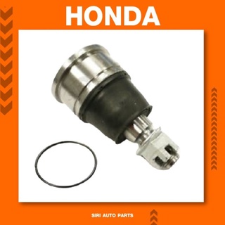 (ประกัน 1 เดือน)ลูกหมากปีกนกล่าง HONDA CIVIC ES /01-05 40mm ซีวีคไดเมนชั่น 555 JAPAN แท้ SB6242