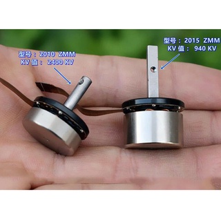 Micro 20MM Brushless Motor DC 12V 1.8A Ball Bearing 940KV-2400KV 17.1mNm For Mini UAV PTZ Handheld PTZ Security Monitori