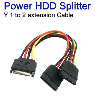 สายแปลงไฟ SATA จาก 1 เป็น 2  Connector Cable 15Pin SATA Male To 2 Female 15Pin Power HDD Splitter Y 1 to 2 extension