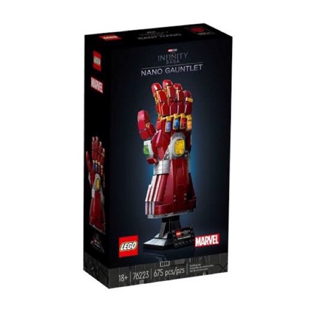 Lego Marvel 76223 Nano Gauntlet พร้อมส่ง~