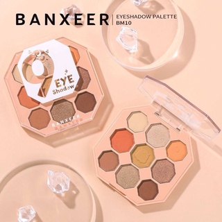 🧸BM10 Eyeshadow Palette Banxeer🧸