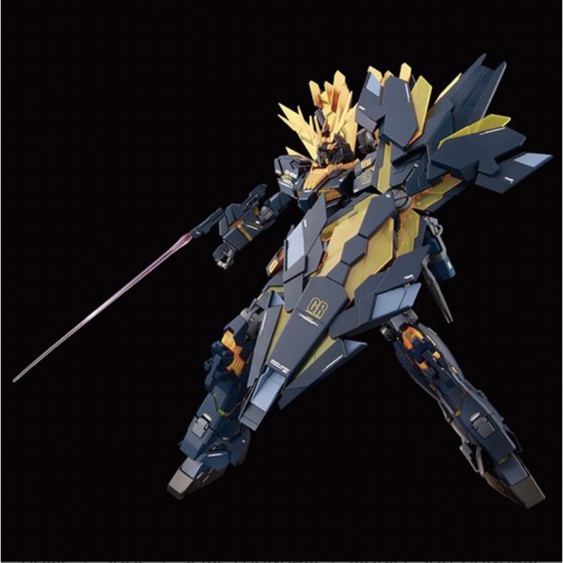 Premium Bandai MG RX-0[N] Unicorn Gundam Banshee Norn