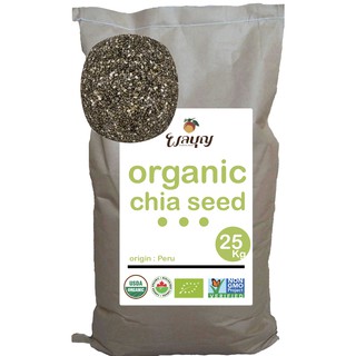 เมล็ดเจีย Organic นำเข้าจากต่างประเทศ Organic Chia seed 25 KG