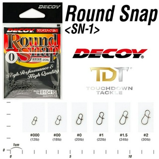 DECOY SN-1 ROUND SNAP #000-1 สแนปงานเหยื่อUL ญี่ปุ่นแท้ 100%