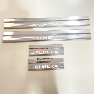 almera อัลเมร่าปี2020-2021 ชายบันได สีโครเมียม