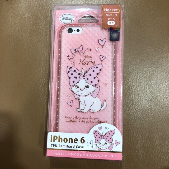 Iphone 6 case มือสอง