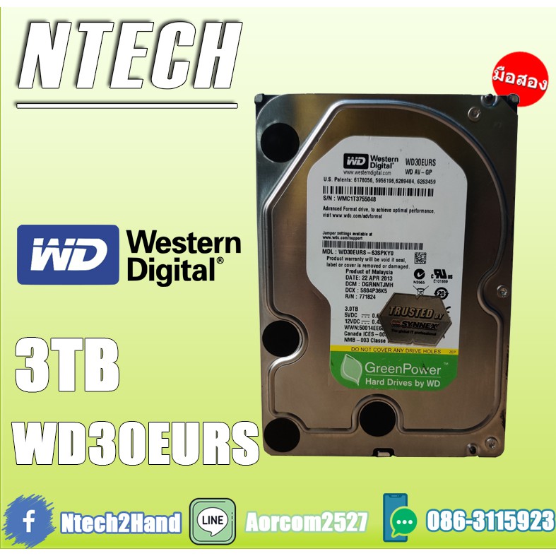 HDD PC WD AV-GP 3TB 7200RPM SATA III (WD30EURS)