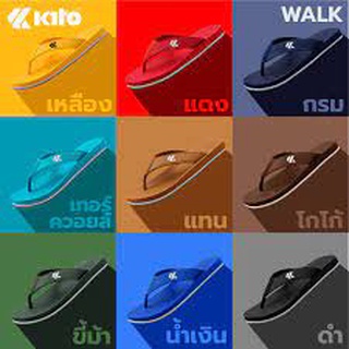 🔥พร้อมส่ง🔥🎉ราคาถูก Kito Walk AA64 แท้💯% รองเท้าแตะ รองเท้าคีบ Kito รองเท้าผู้หญิง รองเท้าผู้ชาย รองเท้ากีโต้