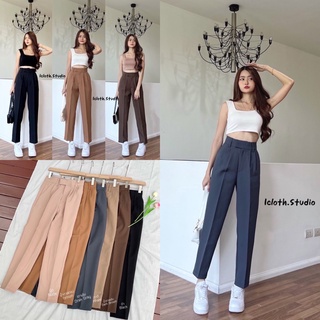 🔆 Sanda Boy pants 🌈 กางเกงทรงบอย 9 ส่วน ผ้าไมโคร ทรงสวยใส่สบาย