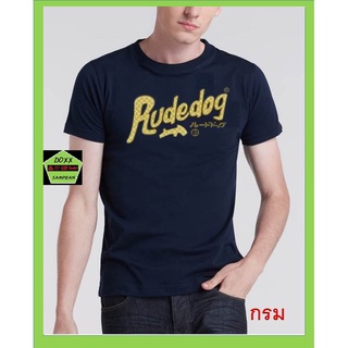 Rudedog เสื้อคอกลม ชาย หญิง รุ่น Waffle สีกรม