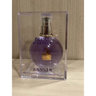 Lanvin Eclat dArpege Perles น้ำหอมแท้แบ่งขาย ลองแวงม่วง