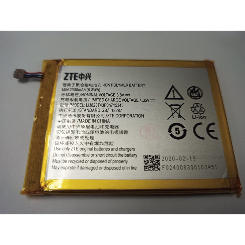 แบตใหม่ AIS 4G Pocket WiFi ZTE MF910 MF920W+ MF970 รหัสก้อน LI3823T43P3H715345 Battery 2300mAh