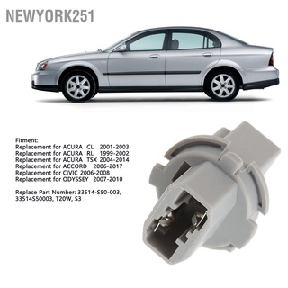 Newyork251 ซ็อกเก็ตหลอดไฟท้ายรถยนต์ 33514S50003 แบบเปลี่ยน สําหรับ Acura Cl Rl Tsx