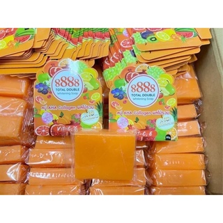 10 ก้อน สุดคุ้ม 8888 Total Double Whitening Soap 80g สบู่