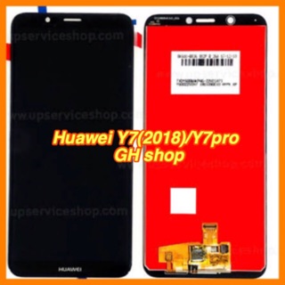 Huawei Y7pro/Y7pro(2018)/LDN-LX2 /Y7prime LDN-L21 จอชุด แถมฟิล์มกระจก