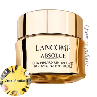 💕Lancome absolue soin Eye Cream 20ml/Lancome eye ceram.ราคาดีที่สุด💕 ของแท้ 100%ยินดีต้อนรับสู่การสั่งซื้อ