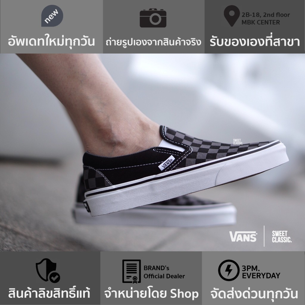 vans slip on black pewter