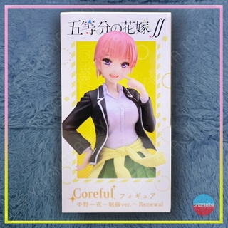 ฟิกเกอร์ Taito Coreful -  Ichika Nakano Uniform Renewal Ver. - The Quintessential Quintuplets