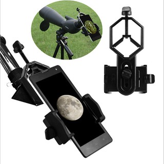 Binocular Telescope Spotting Scope Microscope Mount Holder Phone Camera Adapter