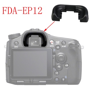 Fda-ep12 ฝาครอบช่องมองภาพ สําหรับกล้อง Sony A33 A55 A57 A58 A65 A77