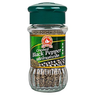 ตรามือพริกไทยดำเกล็ด 50กรัม Hand Brand Black Pepper Flakes 50 grams