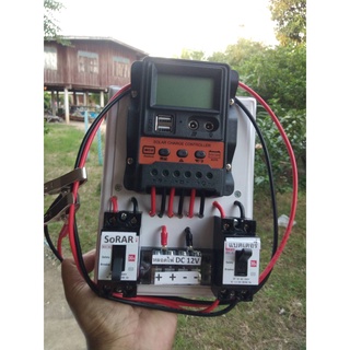 ชุดคอนโทรล โซล่าชาร์จเจอร์ ชุดนอนนาพร้อมใช้ 30A Solar charger controller PWM โซล่าชาร์จเจอร์ สำหรับแบตเตอรี่ 12v/24v