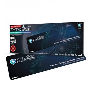 แผ่นฆ่าเชื้อไวรัส Z-Touch Counter Antimicrobial Pad Black White (Counter วางบนโต๊ะ)