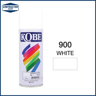 สีสเปรย์ อเนกประสงค์ Kobe โกเบ  สีน้ำตาล จุ 400 CC. #222