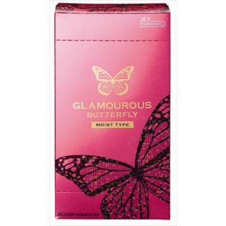 Glamourous Butterfly Moist type แบบชุ่มชื่น  (เลือกกล่องละ 6ชิ้น หรือ 12ชิ้น)