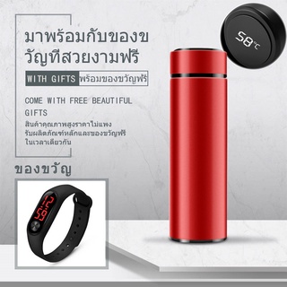 【พร้อมนาฬิกา LED ฟรี】COD แก้วอัจฉริยะแสดงอุณหภูมิ 304 สแตนเลสความจุขนาดใหญ่ถ้วยฉนวนกันความร้อนสำหรับนักเรียนชายและหญิง