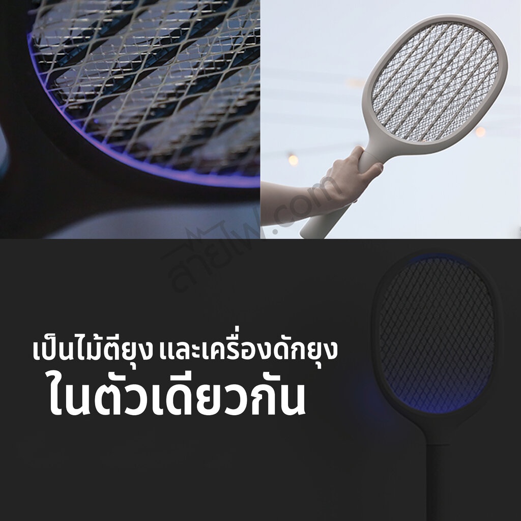 💰♘Xiaomi SOLOVE P1 2 in 1 Mosquito Swatter เครื่องดักยุง + ไม้ช็อตยุงและแมลง ไม้ตียุงไฟฟ้า ครบจบในเค