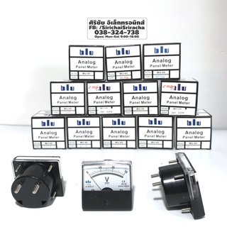 Analog DC Ampere panel meter มิเตอร์วัดไฟ ดีซีแบบเข็ม แอมป์มิเตอร์ ไฟกระแสตรง DC