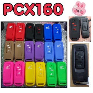 Click160 ซิลิโคนpcx160 ปี2021-2022 ซิลิโคนPcx160