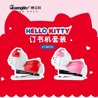 พร้อมส่ง!!แม็กเย็บกระดาษ HELLO KITTY แม็กคิตตี้เครื่องเย็บกระดาษเฮลโหลคิตตี้