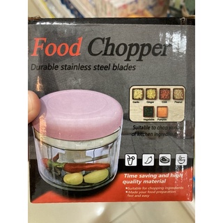 Food chopper stainless steel