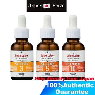 🅹🅿🇯🇵 Dr. Ci:Labo labo super-keana peel serum