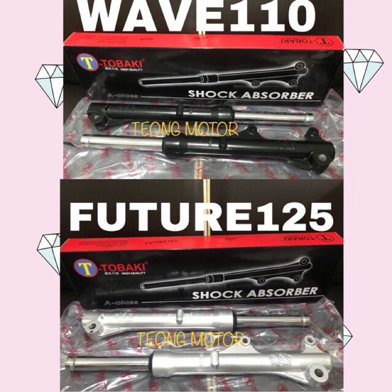 WAVE110 FUTURE125 FRONT FORK SET/ FRONT SHOCK ABSORBER TOBAKI TAIWAN คุณภาพสูง