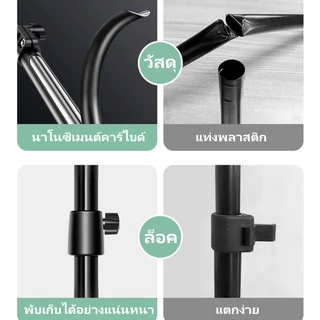 【พร้อมส่ง】Live Tripod Selfie Stand ขาตั้งมือถือ ขาตั้งไฟ (สูง 2.1 เมตร + คลิป PTZ)