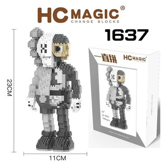 ตัวต่อ HC MAGIC 1637 : KAWS จำนวนตัวต่อ 1384 ชิ้น