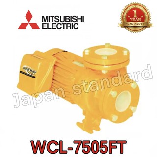 MITSUBISHI ปั๊มหอยโข่ง มีหน้าแปลน WCL-7505FT 10HP  ปั๊มน้ำ ปั๊มน้ำไฟฟ้า ปั้มน้ำ ปั้มน้ำไฟฟ้า ปั้มหอยโข่ง